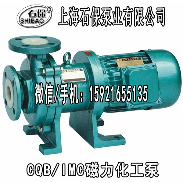ͲP䓴,IMC40-40-125FTP䓴