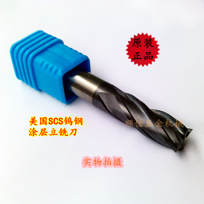ƷSCSuͿ㊵ Ͻ㊵ ƼL L 2 4