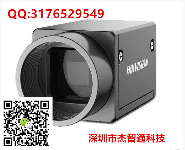 200fعIC MV-CA020-20GC