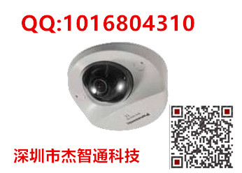 WV-SFN130H/WV-SFN110 zC