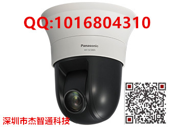 WV-SC588AH 200f1080P҃ȾWjzC