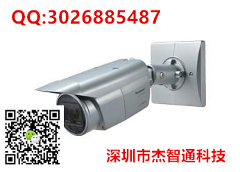 Panasonic¾WjzC WV-S1432LH