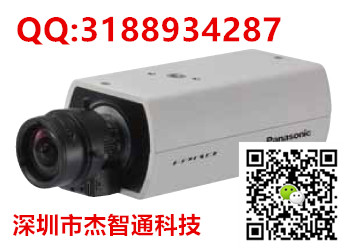 Panasonic¾WjzC Z-SRP5331H