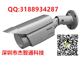 Panasonic¾WjzC Z-SRY5330LH
