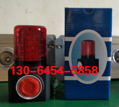 ȫʾXH5104 SֱN