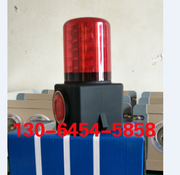 XLM-0069B 
