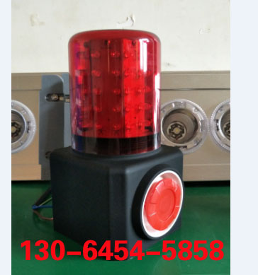 TX-0506 