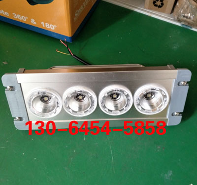 LED픟NFC9121A 4*3W