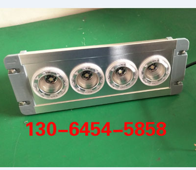 LED픟NFC9121A 4*3W