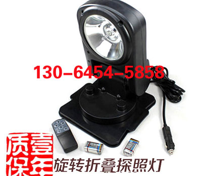 b̽՟XLM-0077 55W믚Դ