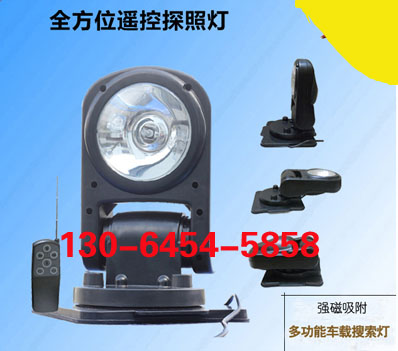 믚bXLM-0077 XLM-0077