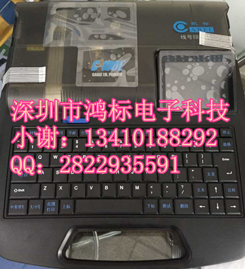 C-280E̖C