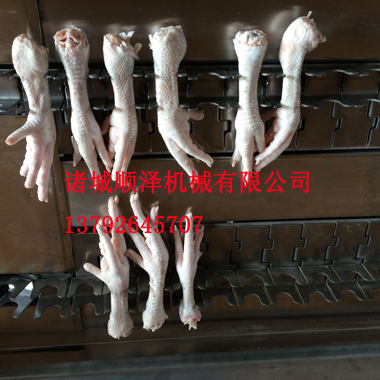 uצиC  u_ָCS