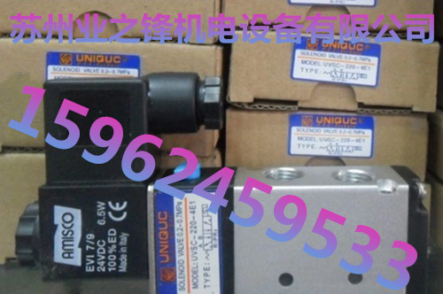 _UNIQUC/UVSC-110-4E1SҬF؛N늴y