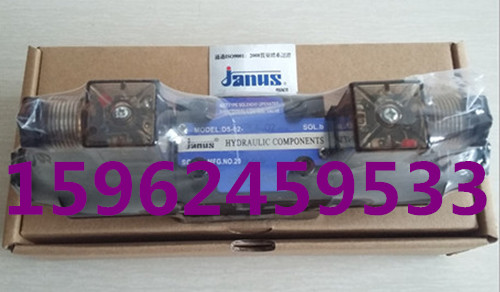 _JANUSǄD5-02-3C5-D2F؛N늴y