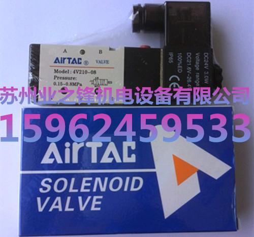 ¿4V230C-06SN4V230C-08늴y