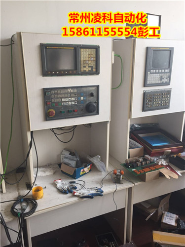 ƠĦŷS61000-610 S