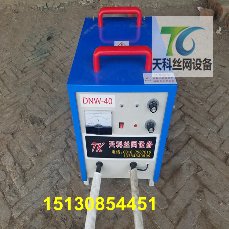 DNW-40aC FzWքaWC