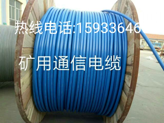 Vͨ|\MHYA32\5021/0.8mm