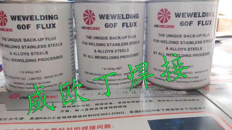W60F屣o鼰ʹָ