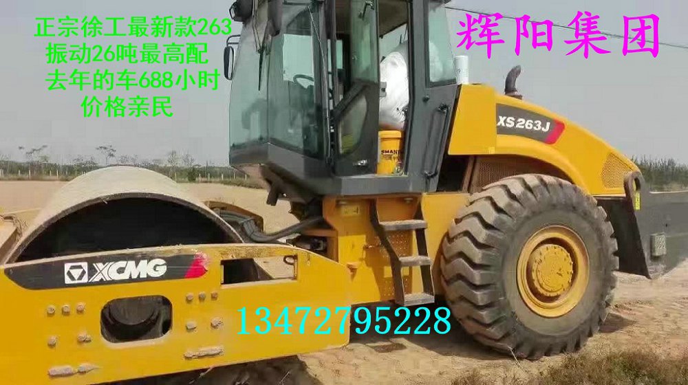 26Ӊ·CX칤26·C