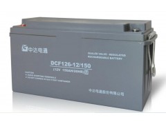 __200AH늳SoLDCF126-12/200
