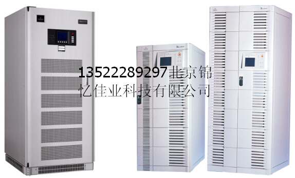uĬUPSԴ20KVA/UH31-0200Lr