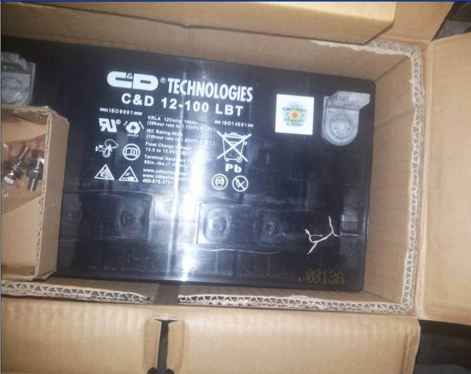늳عL C&D 12-40 MLBT,40AH