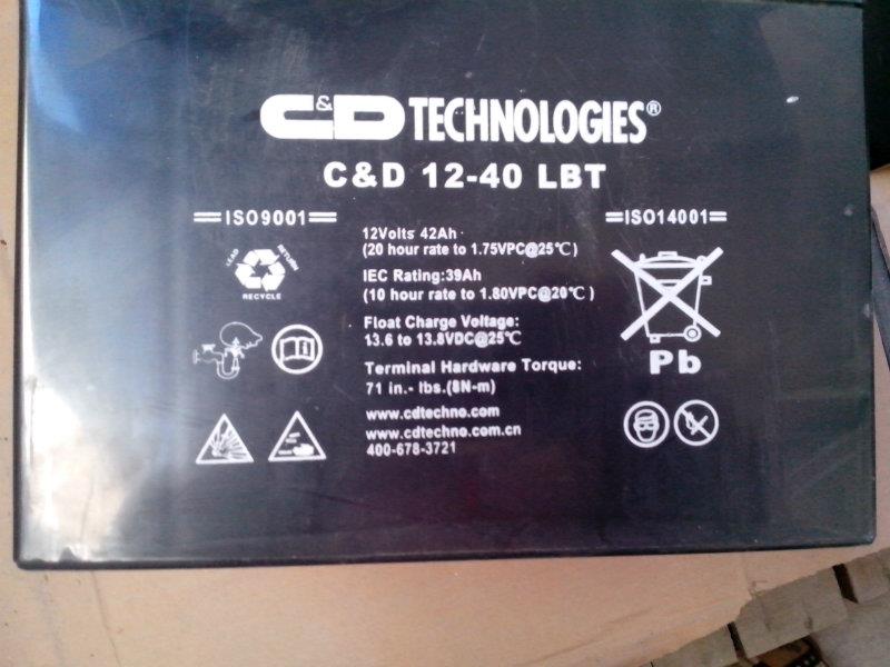 C&D 12-40 MLBT늳аl؛