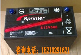 ʯfGNB늳S12V500FSo
