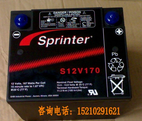 ϹGNB늳S12V500F  