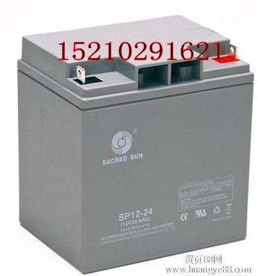 򹩑ʥ늳SP12-24B USo늳12V24AH