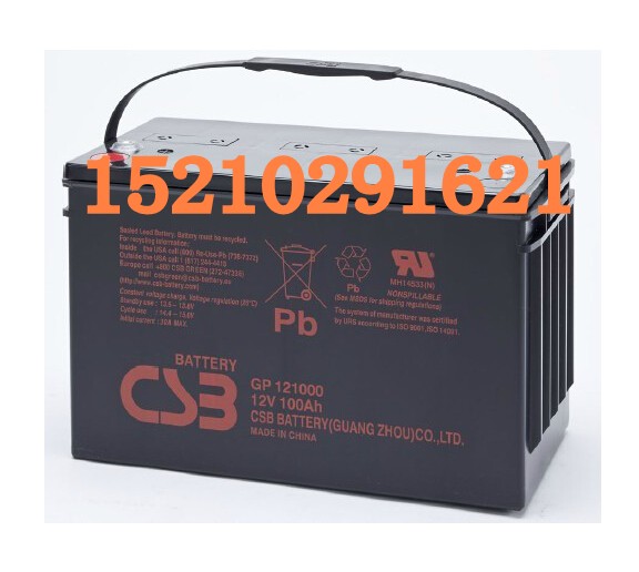 _aCSB늳GPL121000/12V100AHL늳