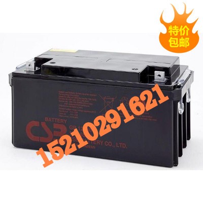 VCSBSo늳GP12750/UPSԴ  12V75AHr