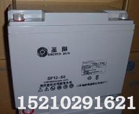 ʥ늳SP12-50   SoU늳ر|