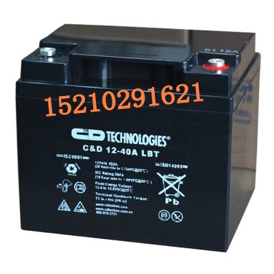 Ϻ늳C&D12-40LBTߴ  