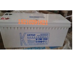 12V150AHʿ_늳  6-FM-150So늳ۃr