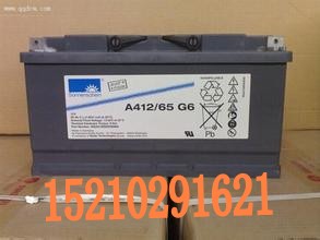ꖹ늳A412/65GS  늳  UPSԴ늳
