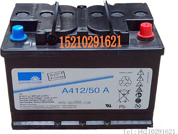 ꖹzwSo늳A412/50  EPSUPSԴ늳