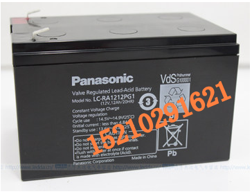 ȷSo늳LC-PA1212  12v12AHmT  ܇