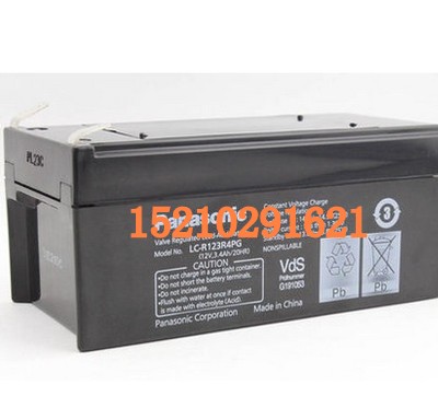 B늳LC-RO63R4r  6v3.4AH