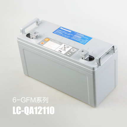 So늳LC-QA06210  LSoU늳6V210AH