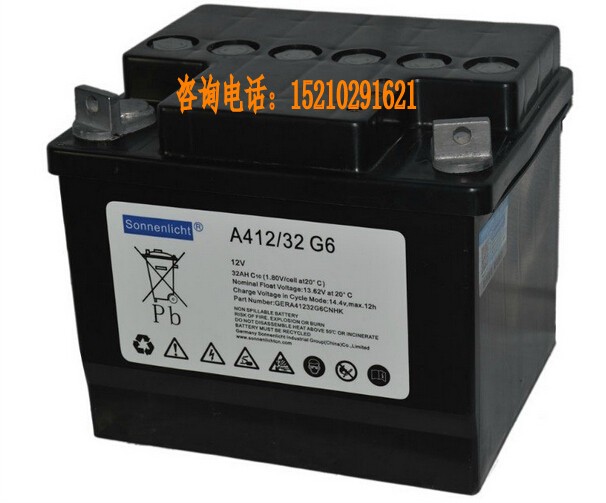 ꖹ늳A412/32AH r F؛