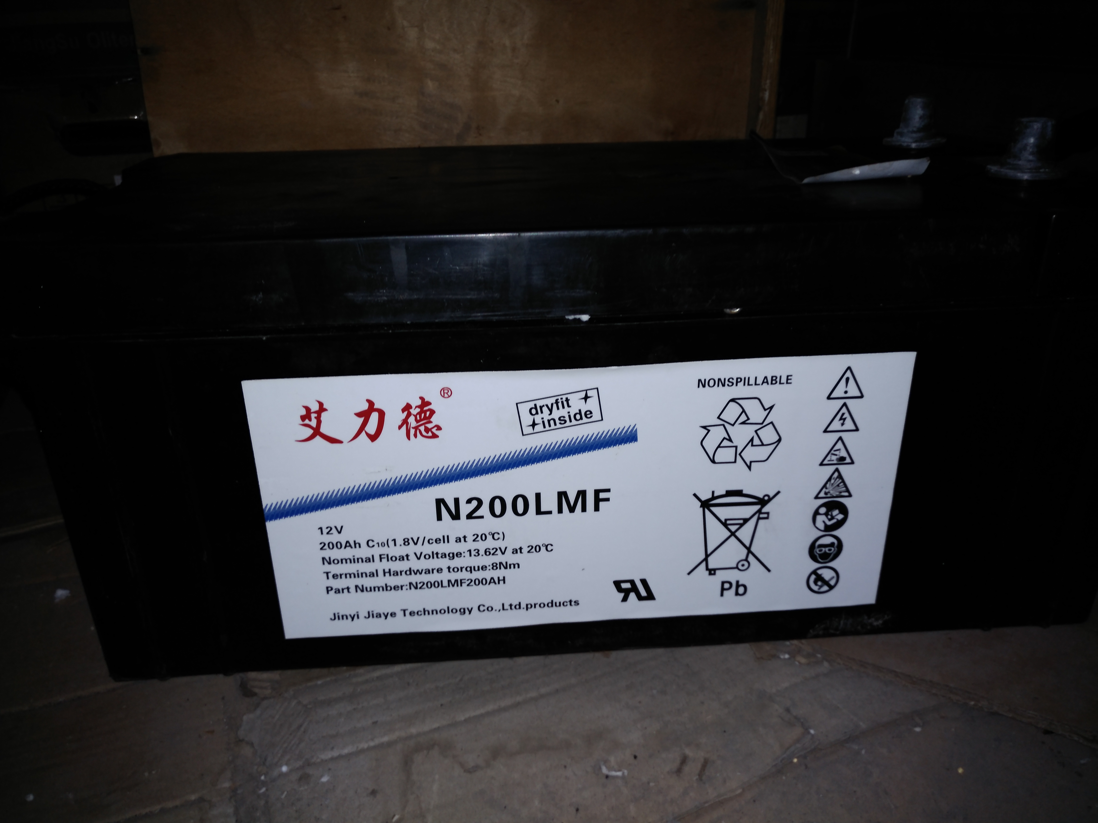 SoUyʽ늳 12V150AH  6GFM150