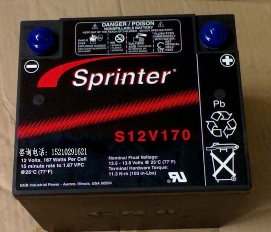ϹGNB늳S12V500F