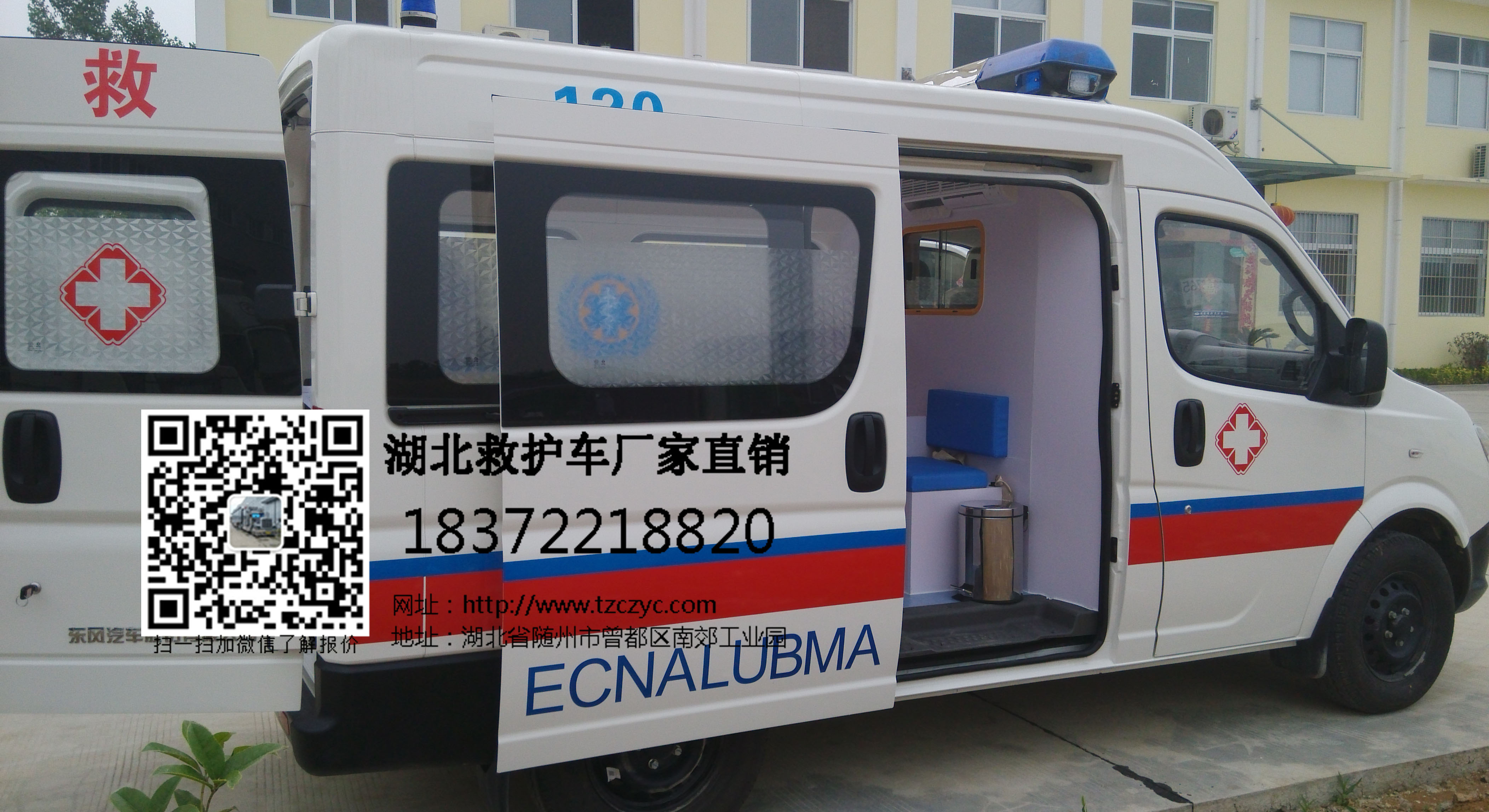 ϖ|Lto120o܇r