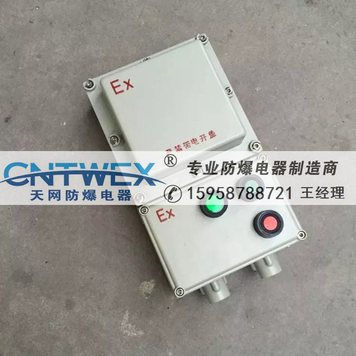 /BQC-10A-20A-40A-60A-100A/