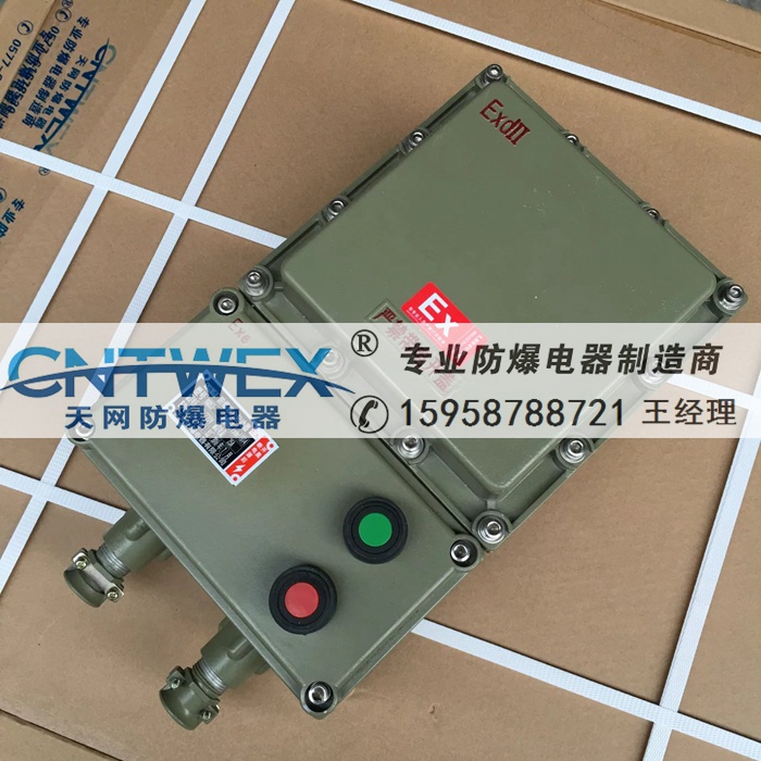 F؛  BQC-20A _P 늙C