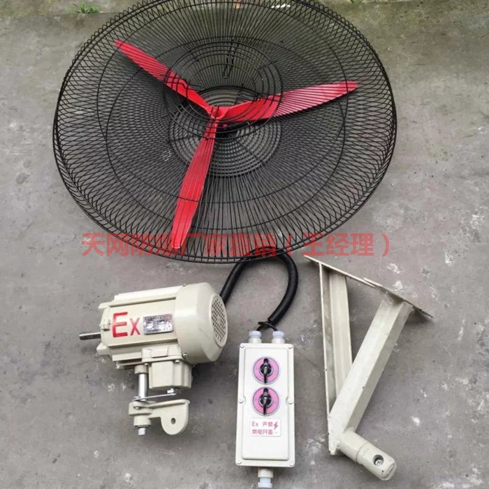 FB-750u^380V/BTS-750750MM