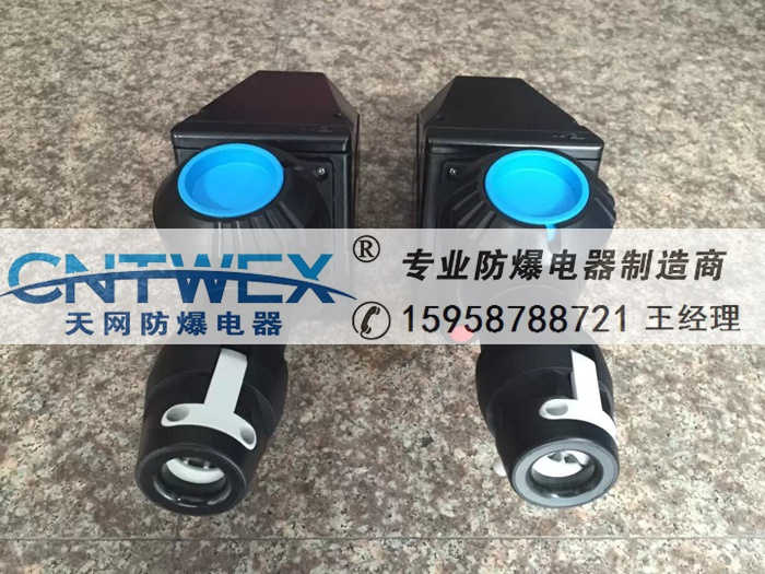 bBAC8575-32A 220/380V/WF2